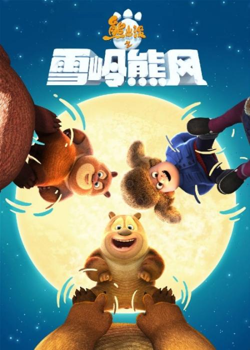 柏林赫尔梯行政学院环境科学学位证书